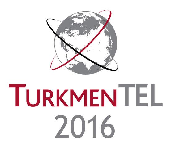 Азербайджанские IT-компании приглашены в Туркменистан
